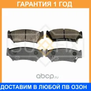 ������� ��������� �������� �������� Sufix / SX1428 �������� 12 ��� SX1428 ����