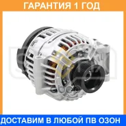 ��������� (75 A, 6PK, � ������ ���������� ����) Sufix / UG1008 �������� 12 ��� UG1008 ����
