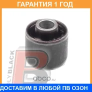 ����������� Polyblack / SC061473 �������� 12 ��� SC061473 ����