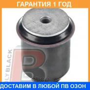 ����������� Polyblack / SC061471 �������� 12 ��� SC061471 ����