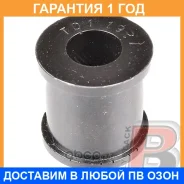 ������ Polyblack / T011921 �������� 12 ��� ���� �� 2 �� T011921 ����