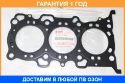 ��������� ��� Suzuki / 1114173G03 �������� 12 ��� 1114173G03 ����