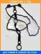 ��������� ��������� ������ (11189-78K00) Suzuki / 1118978K10 �������� 12 ��� 1118978K10 ����