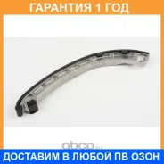 ������ ���������� ���� Suzuki / 1281169G02 �������� 12 ��� 1281169G02 ����