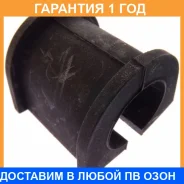������ Suzuki / 4241265D00 �������� 12 ��� 4241265D00 ����
