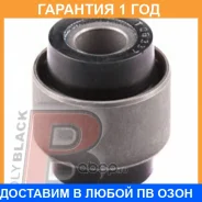 ����������� Polyblack / T06337 �������� 12 ��� T06337 ����
