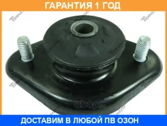 ����� ������������ Tenacity / Asmbm1002 �������� 12 ��� ASMBM1002 ����