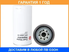 ������ ��������� ��������� Sakura / SFC550430 �������� 12 ��� SFC550430 ����