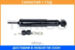����������� �������� �������� /443215/ Tokico / 2735 �������� 12 ��� 2735 ����