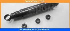 ������ ��������������� ��������, �������� ������ Tokico / 3037 �������� 12 ��� 3037 ����