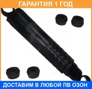 ������ ��������������� ��������, �������� ������ Tokico / 3178 �������� 12 ��� 3178 ����