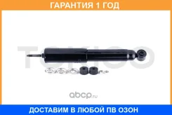 �����������) Tokico / 3418 �������� 12 ��� 3418 3418 ����