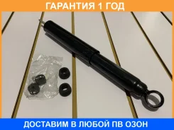 ����������� Tokico / 3769 �������� 12 ��� 3769 ����