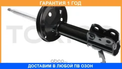 ������ �������� �������� ����� Tokico / A3091 �������� 12 ��� A3091 ����