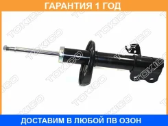 ������ ��������������� �������, �������� ����� Tokico / B2199 �������� 12 ��� B2199 ����