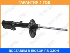 ����������� Tokico / B3182 �������� 12 ��� B3182 ����