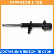 ������ Tokico / B3196 �������� 12 ��� B3196 ����
