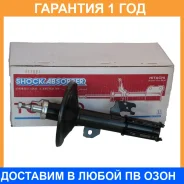 ������ ��������������� �������, �������� ������ Tokico / B3212 �������� 12 ��� B3212 ����