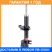������ ������������ �������� ����� /334198/ Tokico / B3274 �������� 12 ��� B3274 ����