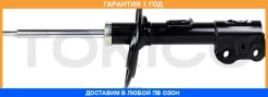 ������ ��������������� �������, �������� ����� Tokico / B3340 �������� 12 ��� B3340 ����