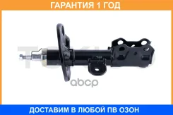 ����������� Tokico / B3354 �������� 12 ��� B3354 ����
