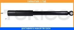 ������ ��������������� �������, ������ Tokico / E20019 �������� 12 ��� E20019 ����