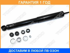 ������ ��������������� �������, ������ Tokico / E2325 �������� 12 ��� E2325 ����