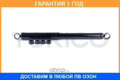 �����������) Tokico / E2800 �������� 12 ��� E2800 E2800 ����