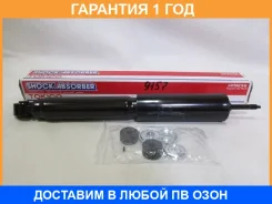 �����������, ������. Tokico 3474E Tokico / E3474 �������� 12 ��� ���� �� 2 �� E3474 ����