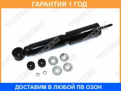 ����������� Tokico / E3388 �������� 12 ��� E3388 ����