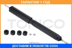 ������ ��������������� �������, �������� Tokico / E4096 �������� 12 ��� E4096 ����