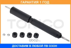 ����������� ������������ �������� /345044/ Tokico / E4120 �������� 12 ��� E4120 ����