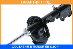 ������ ������. Tokico FAWB2333 Tokico / FAWB2333 �������� 12 ��� FAWB2333 ����