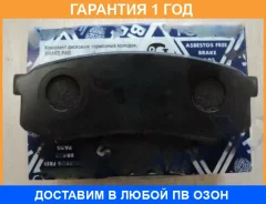 ������� ��������� Tokico / RN245M �������� 12 ��� RN245M ����