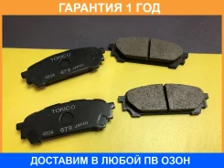 ������� ���������, ������ D7059 Tokico / RN679 �������� 12 ��� RN679 ����