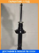������ ��������������� �������, �������� Tokico / U2959 �������� 12 ��� U2959 ����
