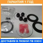 ����������� �������� Toyota Toyota / 0447833100 �������� 12 ��� 0447833100 ����