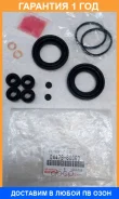 ����� ��������� ���������� �������� Toyota / 0447960060 �������� 12 ��� 0447960060 ����