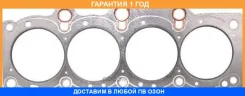 ��������� ��� Toyota / 1111574070 �������� 12 ��� 1111574070 ����