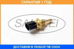 ������ ����������� Sankei / KW416 �������� 12 ��� KW416 ����