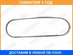 ���� ��� Toyota / 1350637040 �������� 12 ��� 1350637040 ����