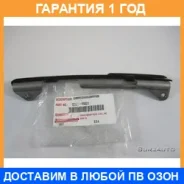 ����������� ���� Toyota / 135610S021 �������� 12 ��� 135610S021 ����