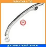 ����������� ���� Toyota / 1355975020 �������� 12 ��� 1355975020 ����