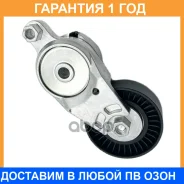 ���������� ���������� ����� Toyota / 166200V042 �������� 12 ��� 166200V042 ����