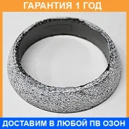��������� ��������� ��������� Toyota / 1745174040 �������� 12 ��� 1745174040 ����
