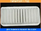 ��������� ������ Toyota / 1780121030 �������� 12 ��� 1780121030 ����