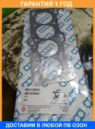��������� ��� Sanwa / MA136G1 �������� 12 ��� MA136G1 ����