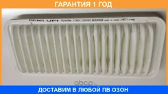 ��������� ������ Toyota / 1780120050 �������� 12 ��� 1780120050 ����