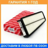 ������ ��������� Toyota / 1780131090 �������� 12 ��� 1780131090 ����