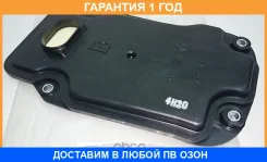 ������ ���� Toyota / 3533030090 �������� 12 ��� 3533030090 ����